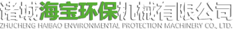 北京瀚廣成威實驗室裝備工程技術有限公司